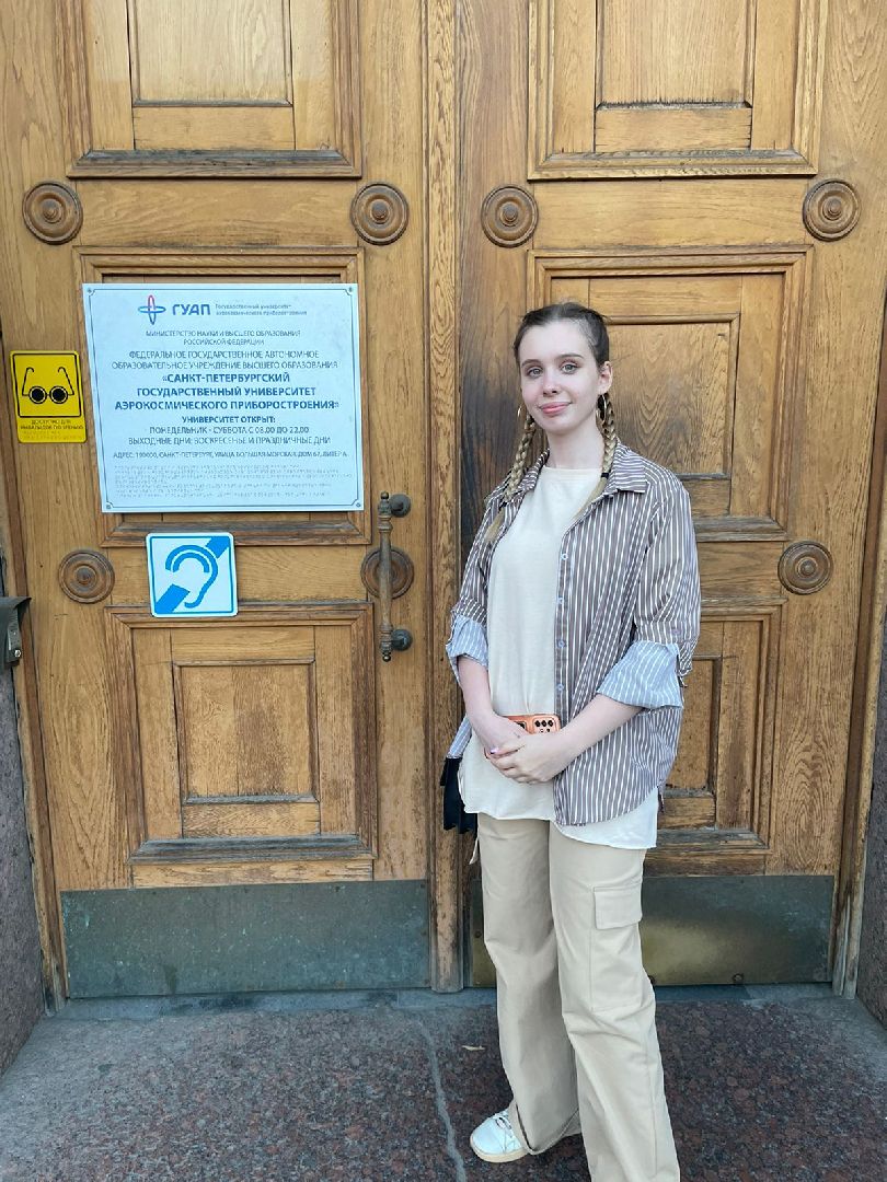 Подмосковье, Ивантеевка, образование