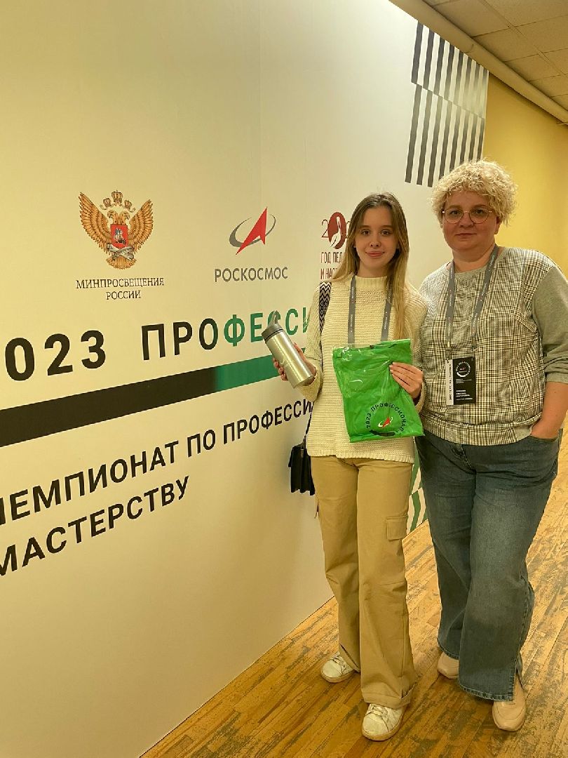 Подмосковье, Ивантеевка, образование