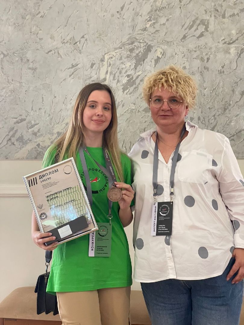 Подмосковье, Ивантеевка, образование