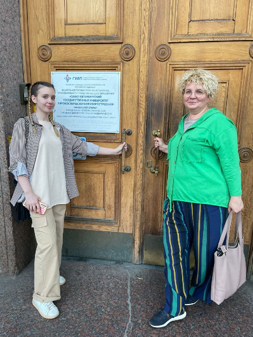 Подмосковье, Ивантеевка, образование