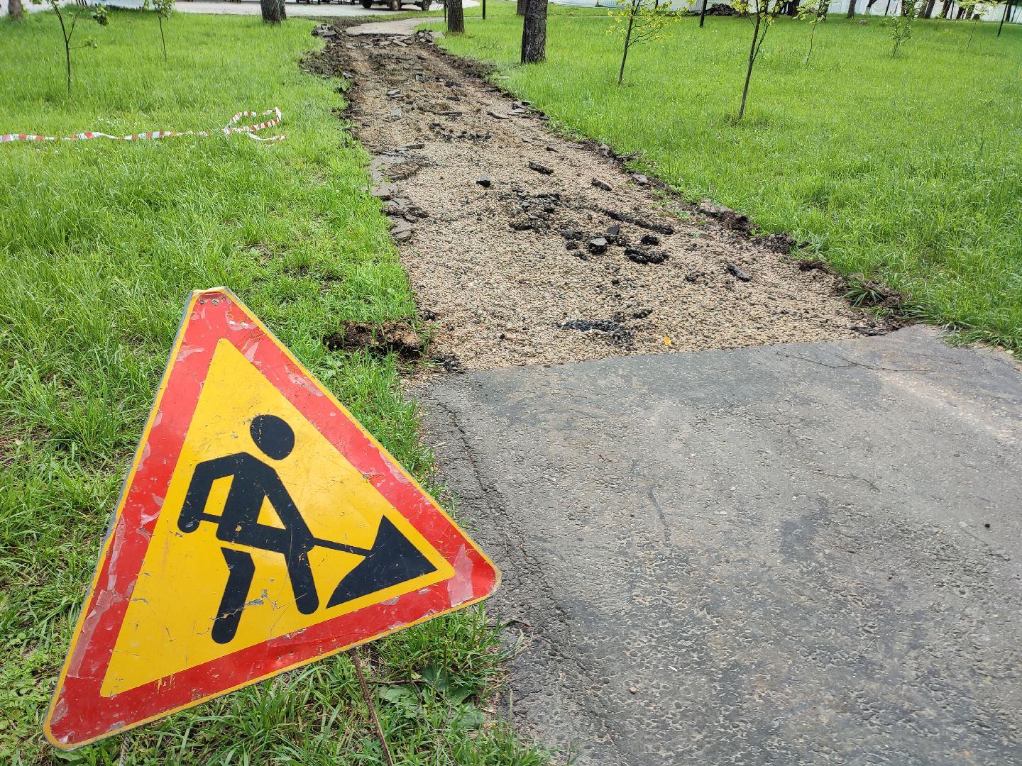 #талдом, #паркпобеды, #благоустройство, #заменаасфальта, #дорожка