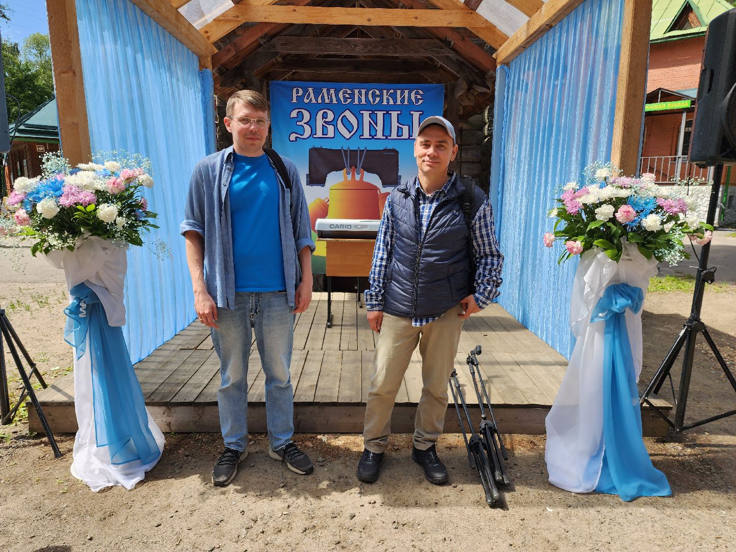 Раменское, культура, фестиваль колокольного искусства, звонари из Воскресенского округа впервые выступил на фестивале