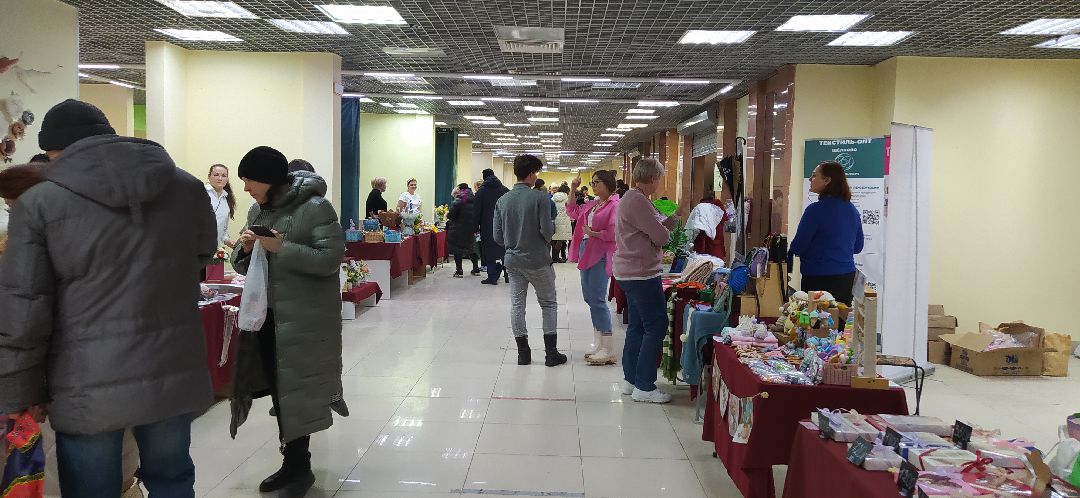 Щёлково, подарки, мастер-класс, ярмарка, букет, мыло, игрушки, География Добра