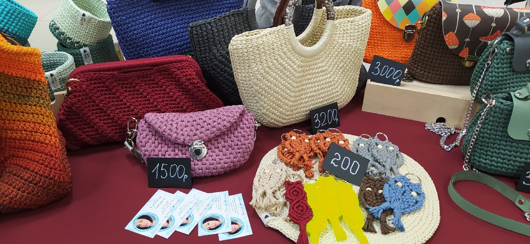 Щёлково, подарки, мастер-класс, ярмарка, букет, мыло, игрушки, География Добра