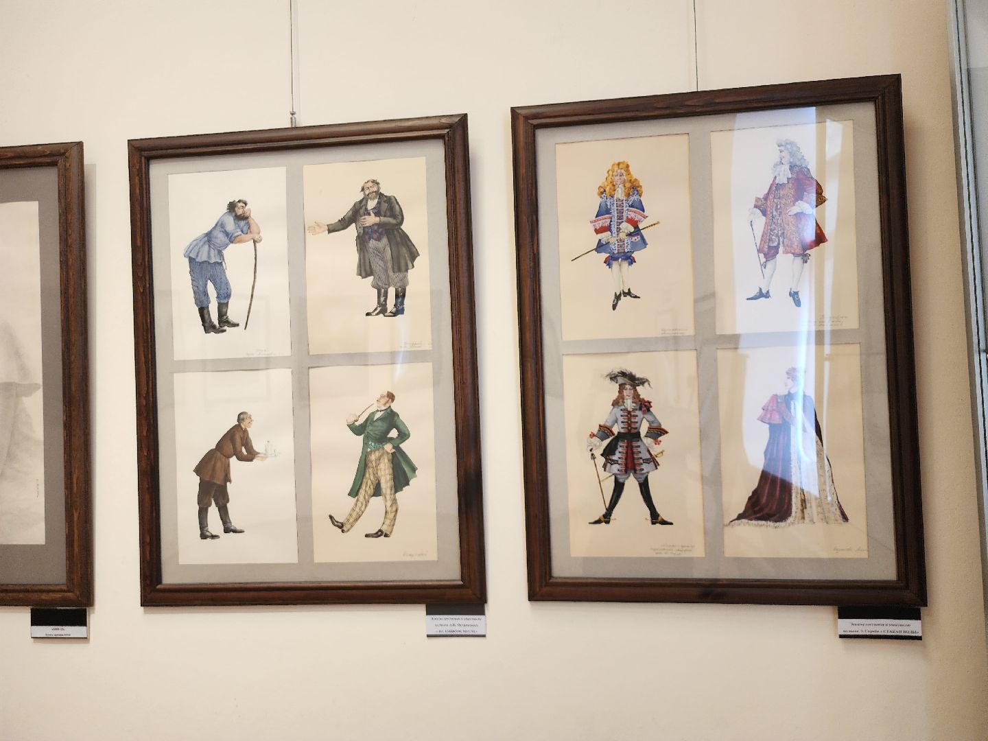 дети; искусство; видное; живопись; культура