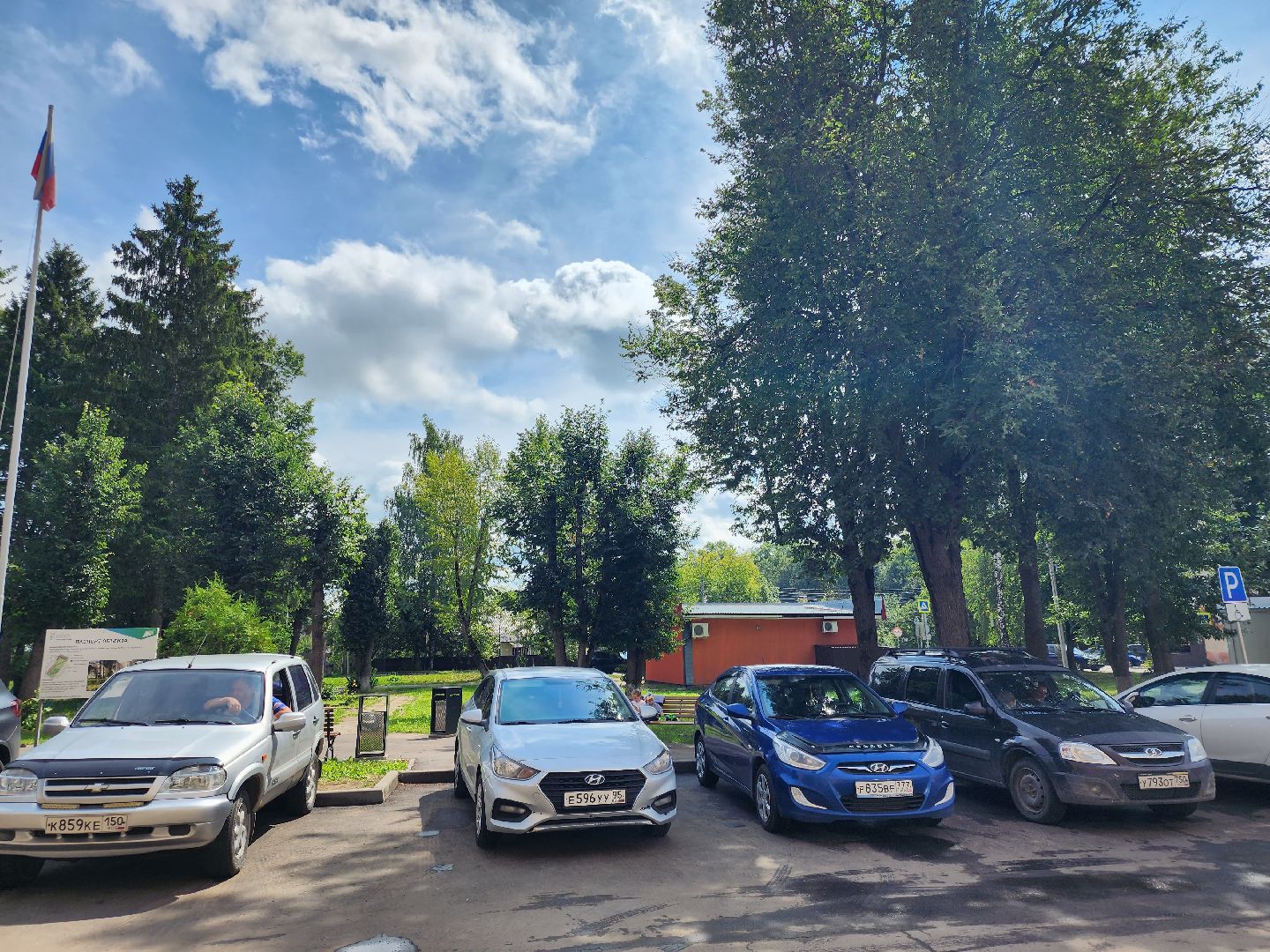 Звенигород, благоустройство медучреждений