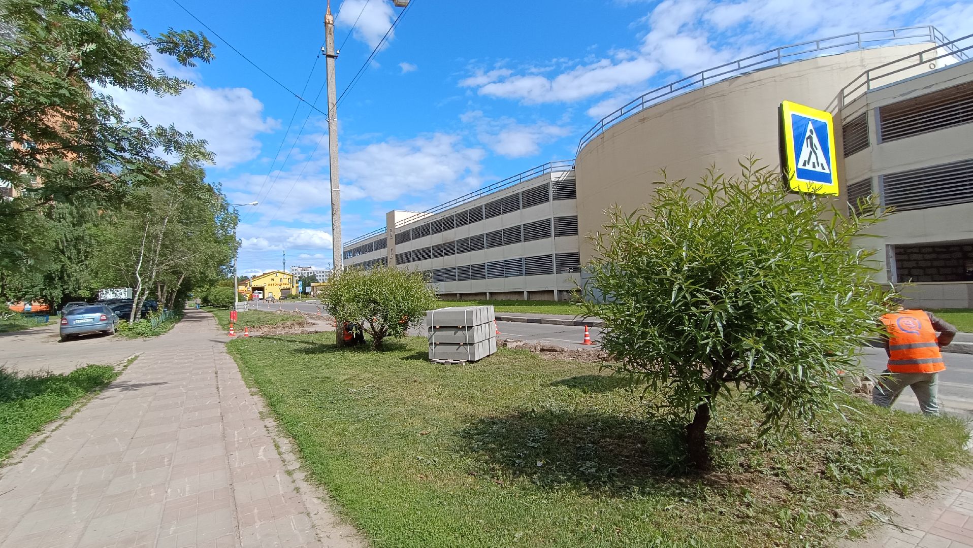 Лобня, дороги, благоустройство