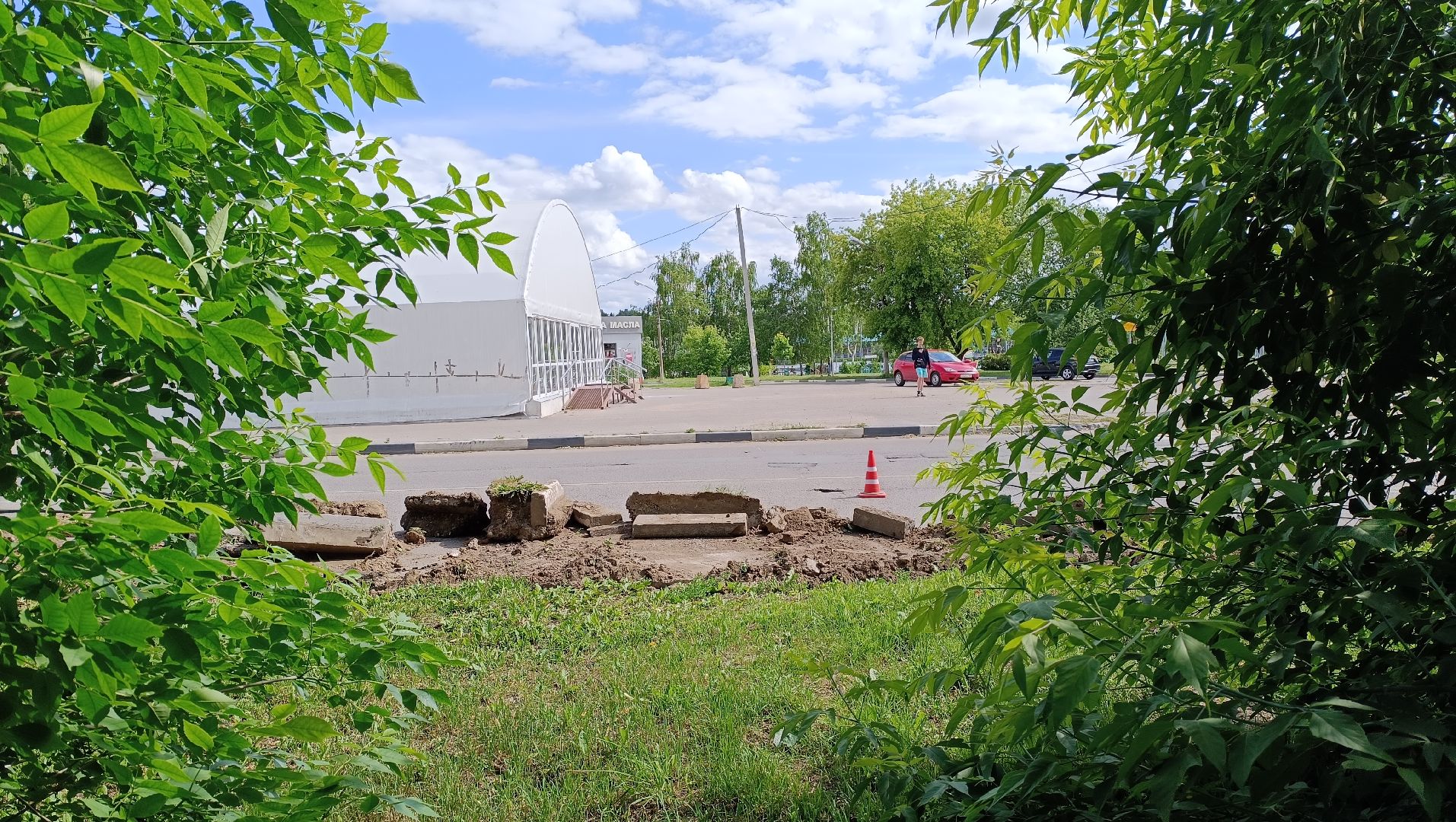 Лобня, дороги, благоустройство