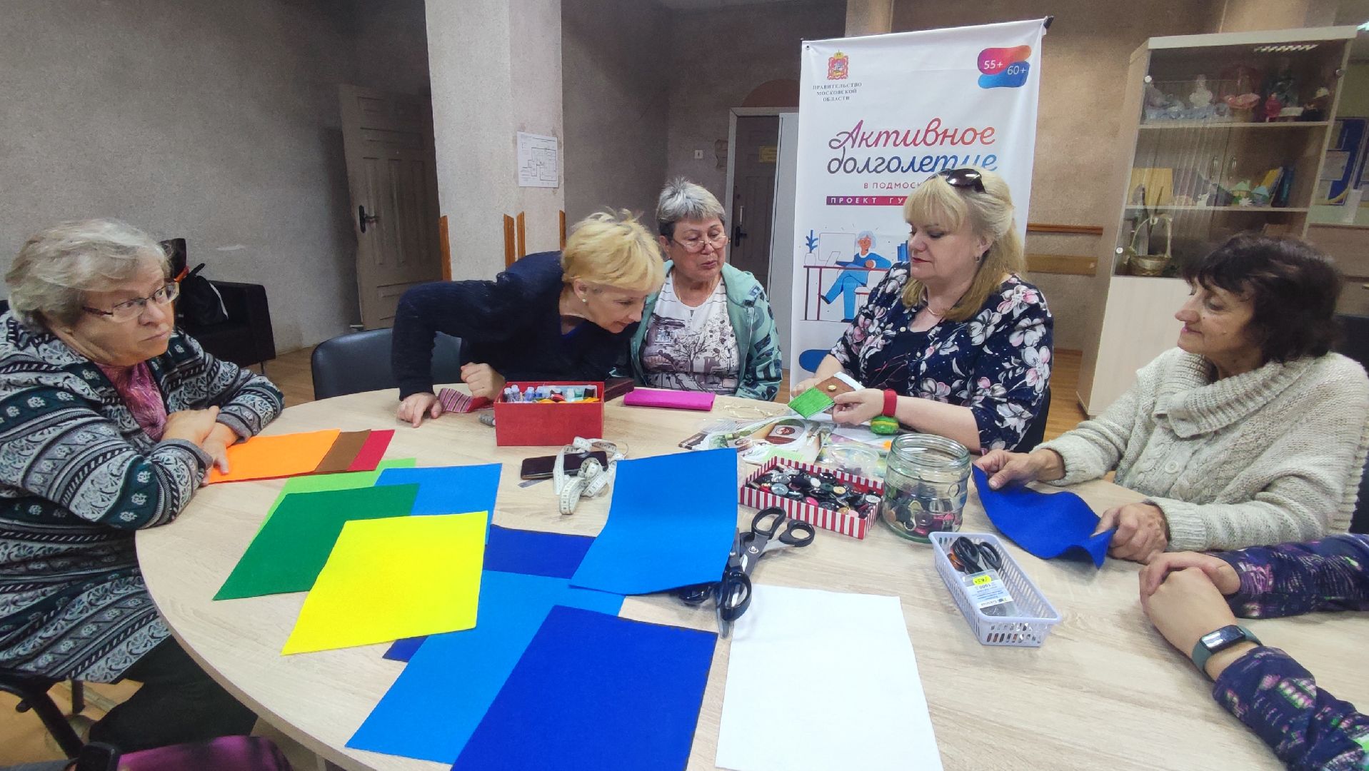 Кашира, Активное долголетие, мастер-класс, шитьё, пэчворк, волонтёрство
