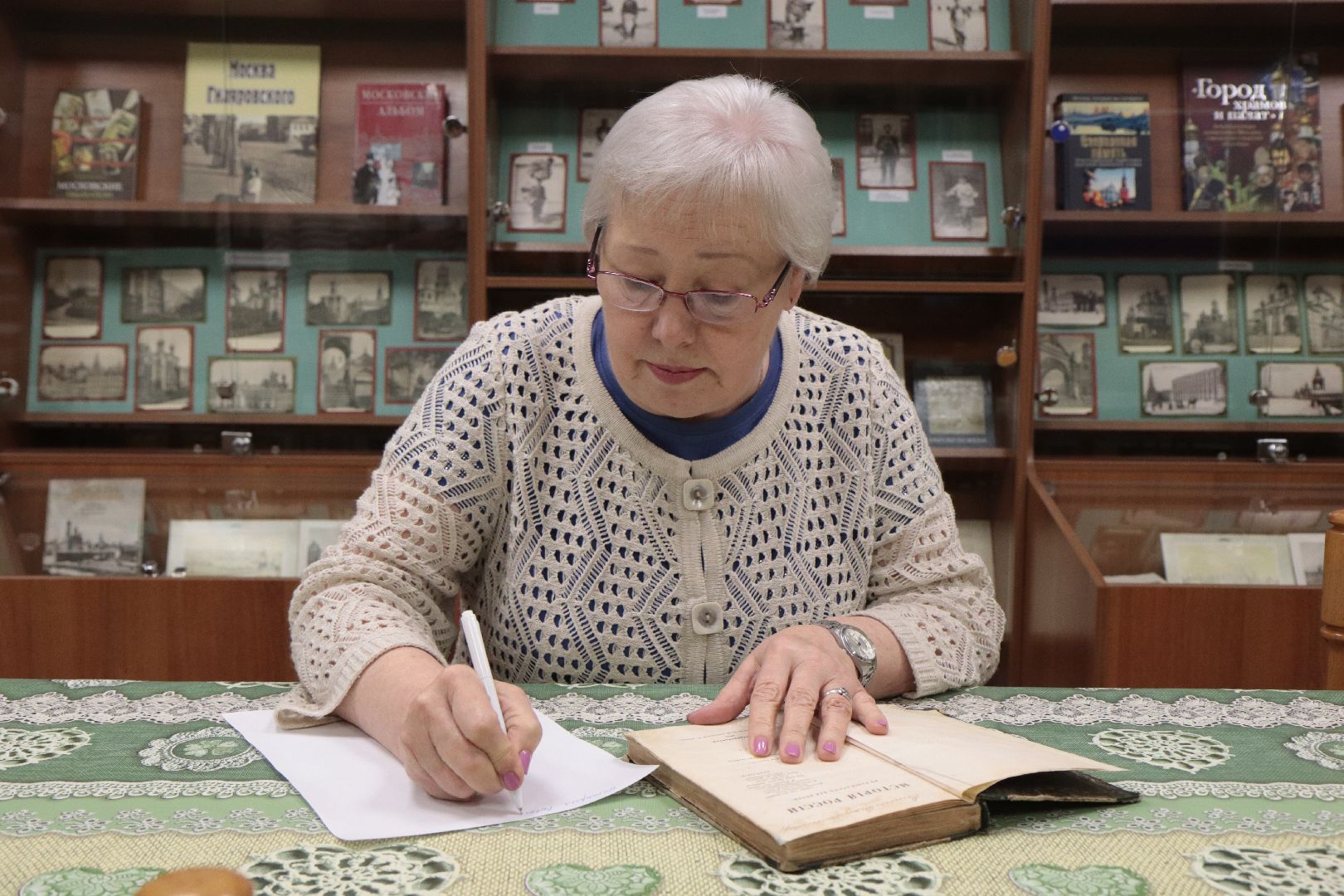 лыткарино, музей, книга, автограф
