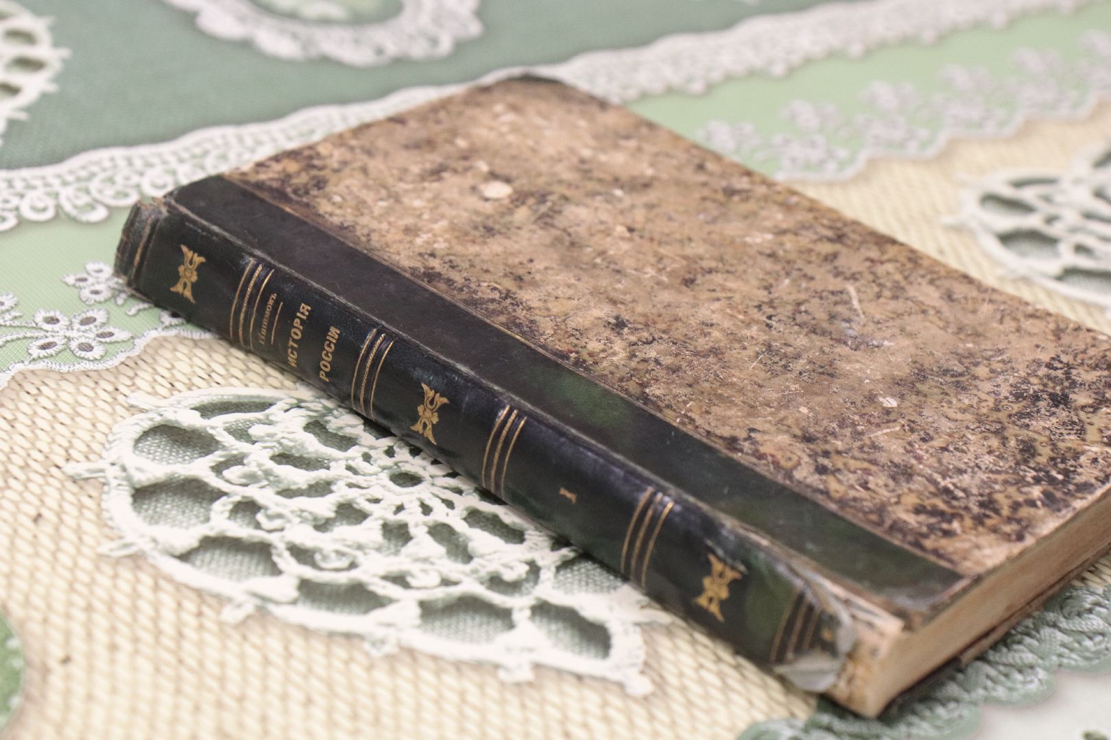 лыткарино, музей, книга, автограф