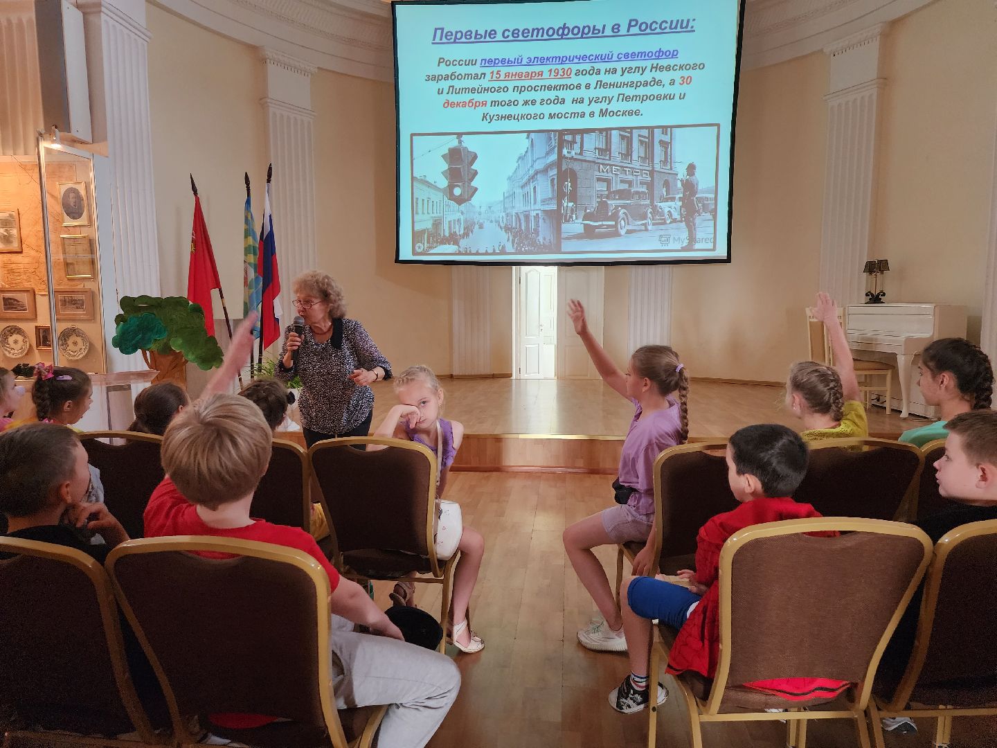 ПДД; безопасность; дети; видное