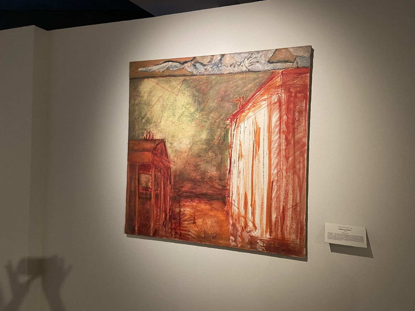 музей, выставка, Истра