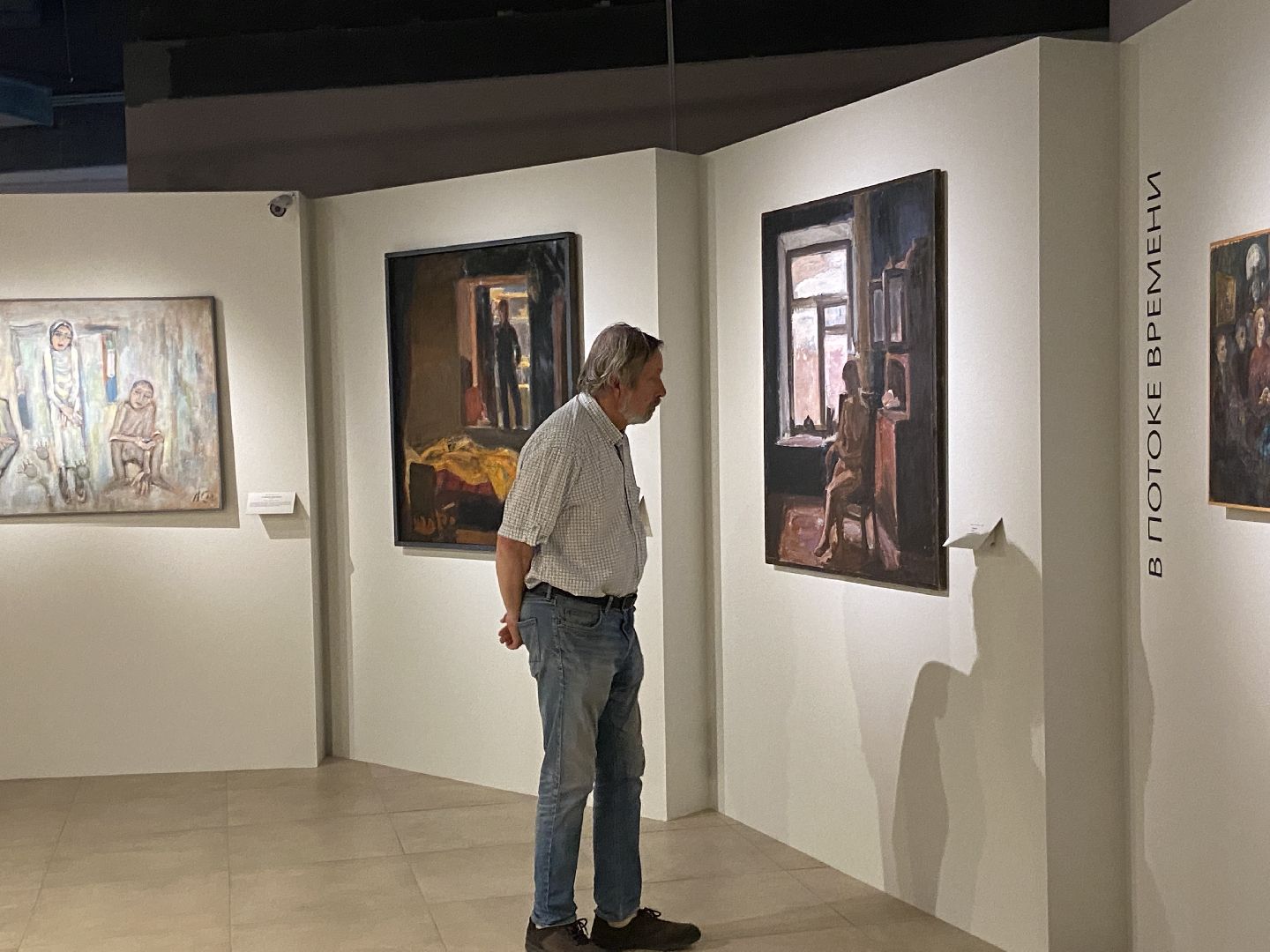 музей, выставка, Истра