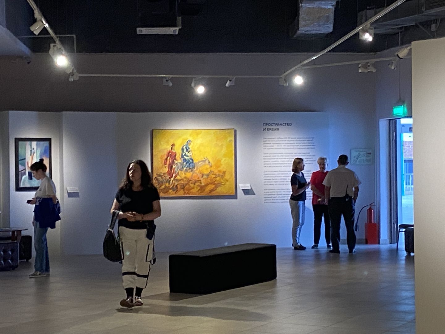 музей, выставка, Истра