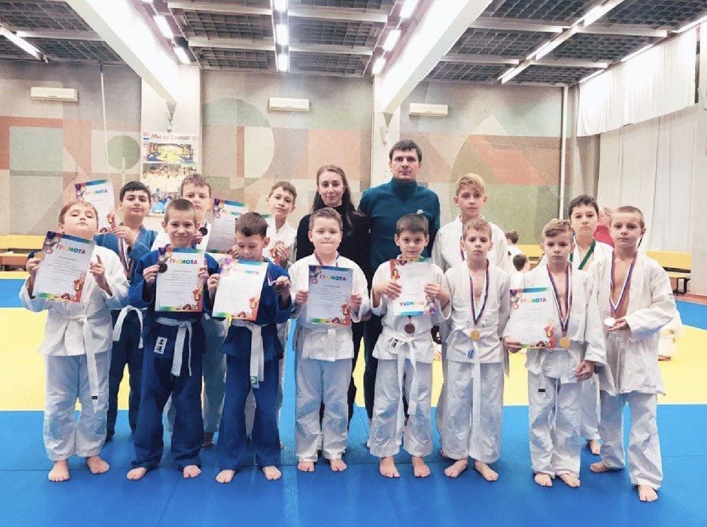 соципотека, Министерство спорта, тренер, Дзержинский