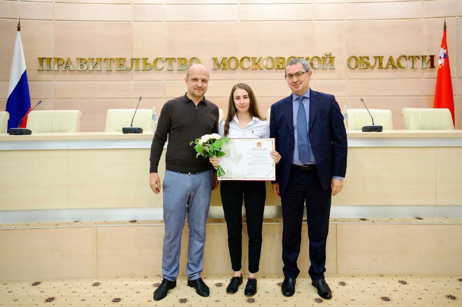 соципотека, Министерство спорта, тренер, Дзержинский