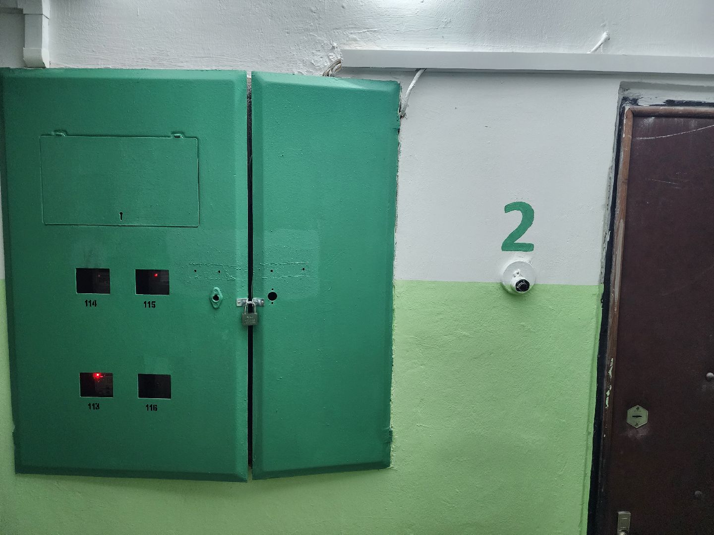 мой подъезд, ремонт подъездов, серпухов, улица фрунзе, ЖКХ, софинансирование,