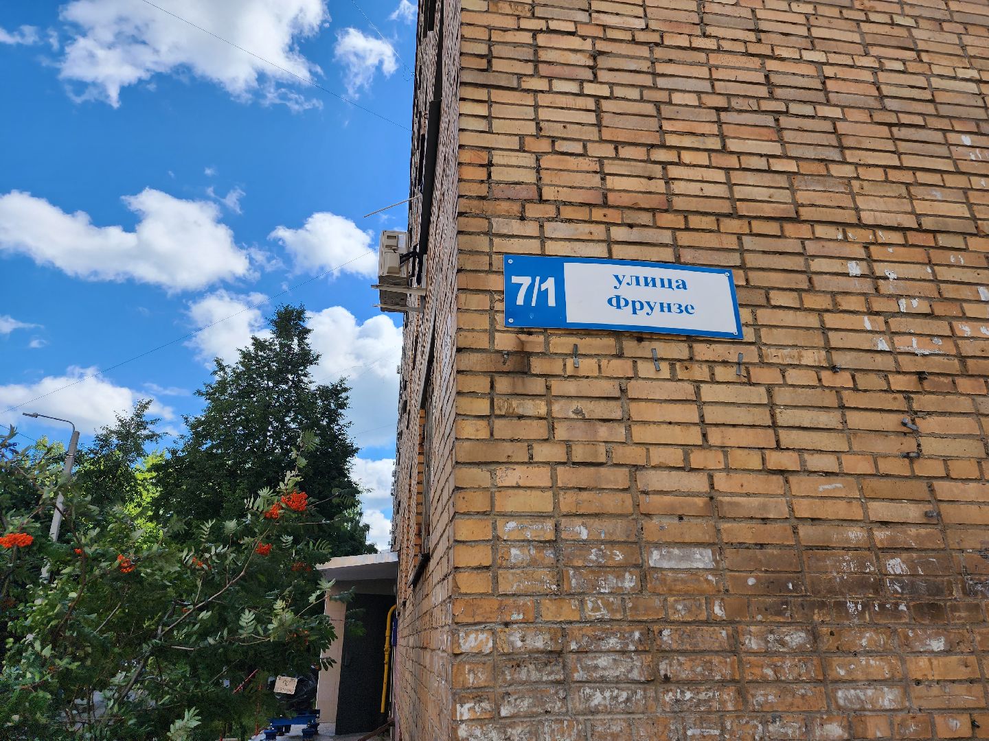 мой подъезд, ремонт подъездов, серпухов, улица фрунзе, ЖКХ, софинансирование,