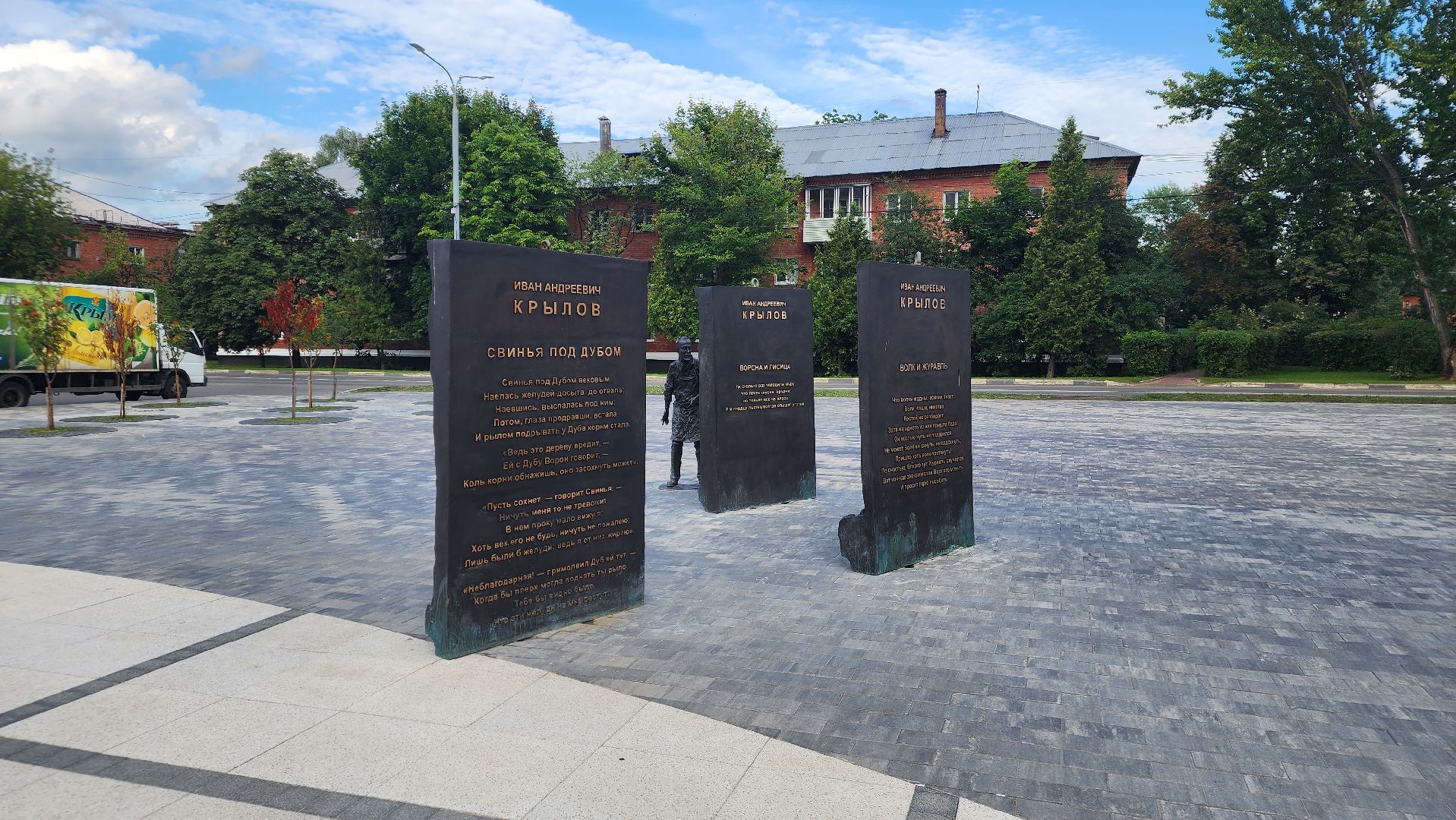 Ступино, молодежь, пойдем-посмотрим