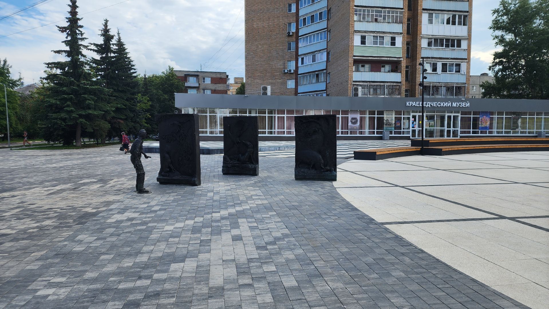 Ступино, молодежь, пойдем-посмотрим