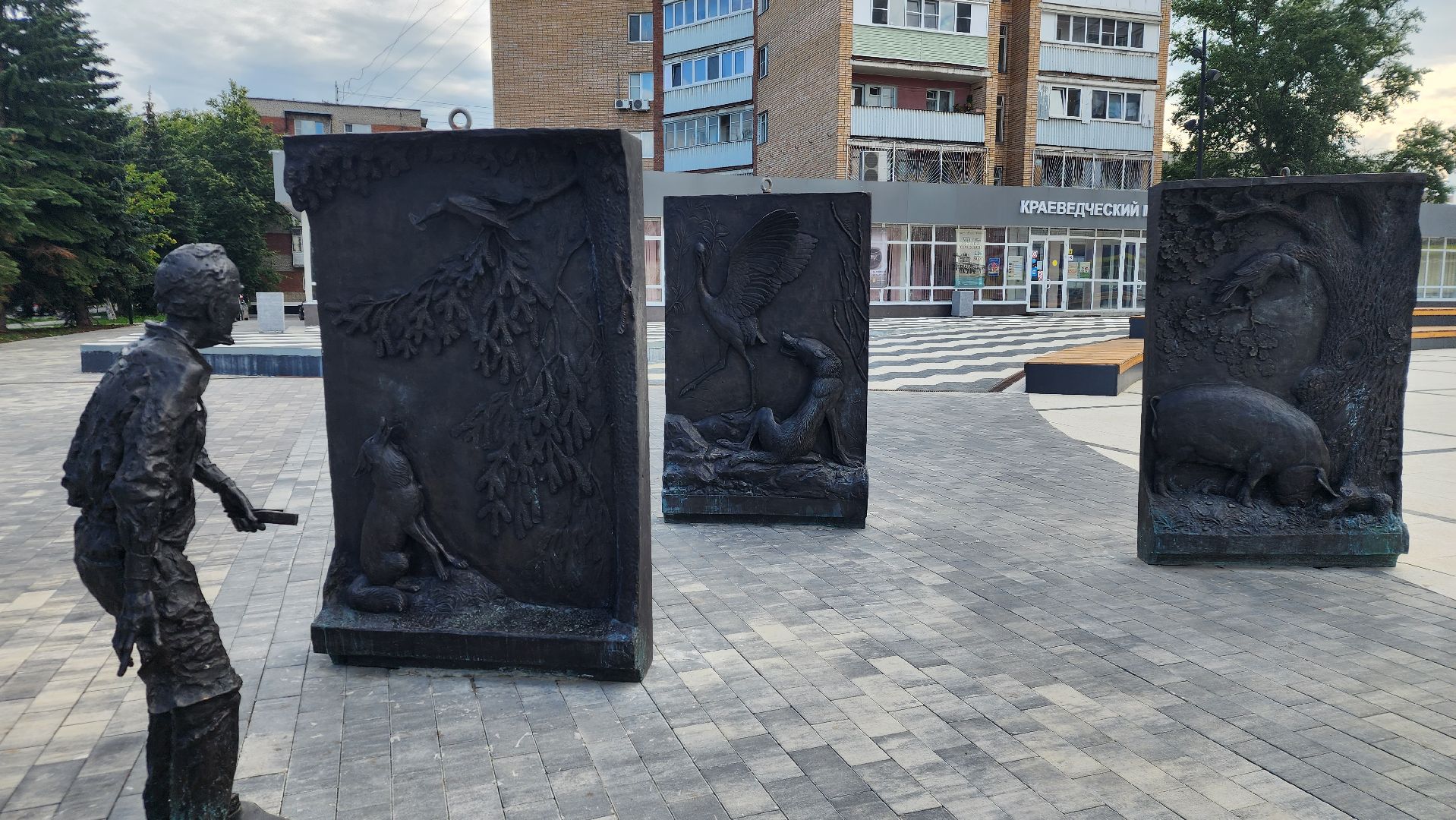 Ступино, молодежь, пойдем-посмотрим