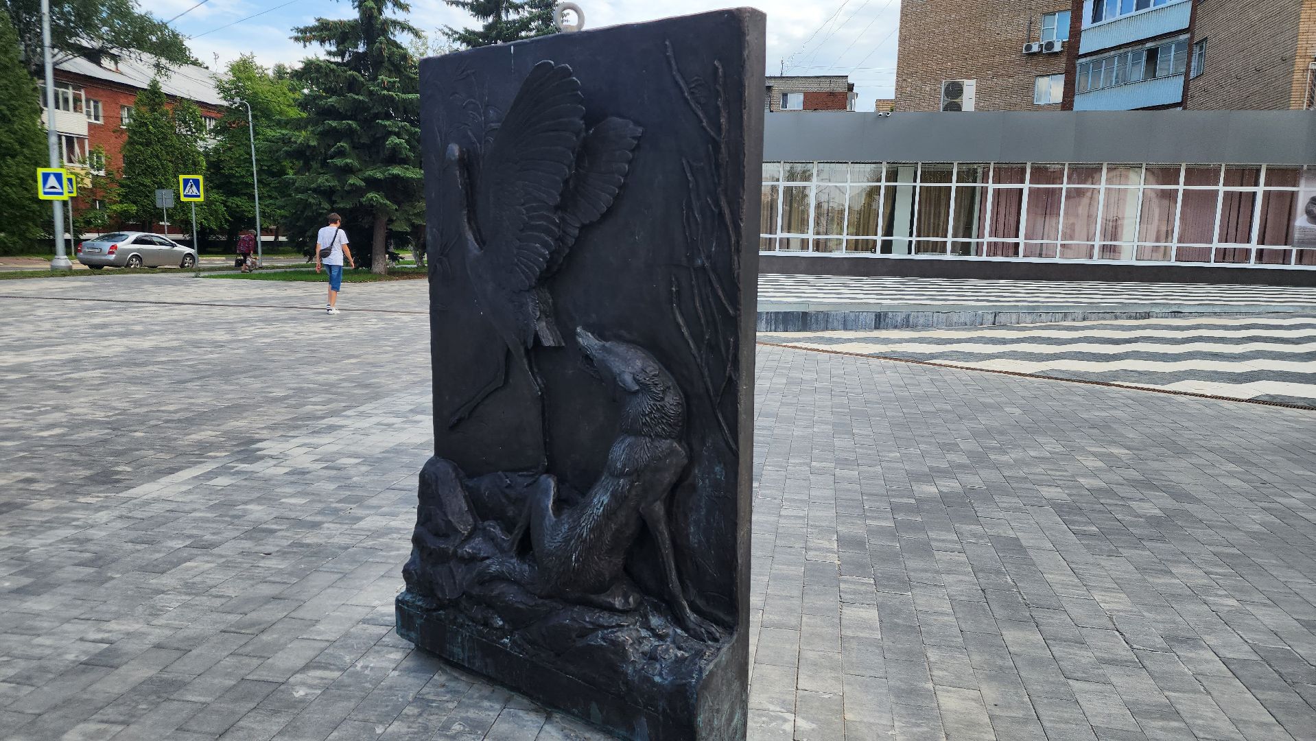 Ступино, молодежь, пойдем-посмотрим