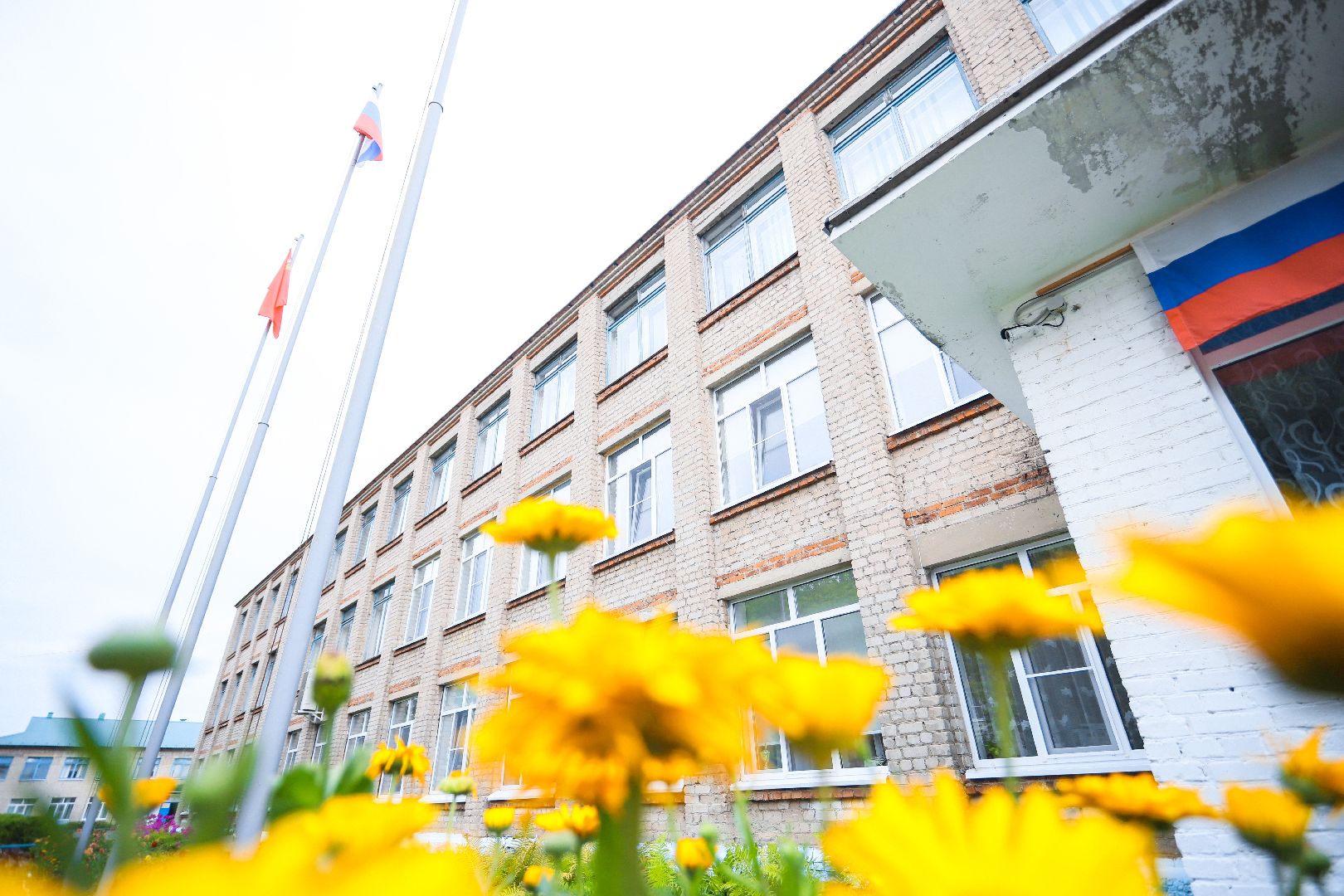 #БольшаяШатура#образование#приемкаОУ#ЦУСМир