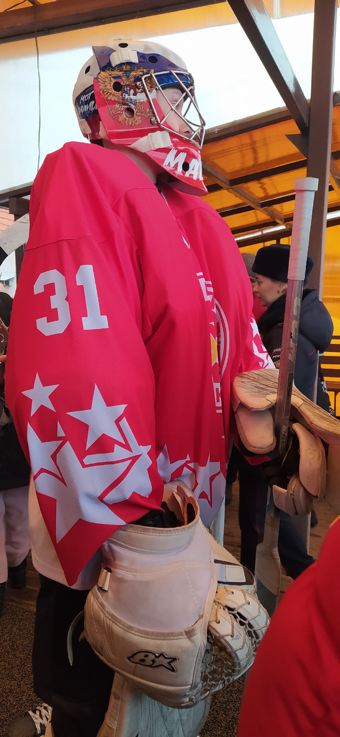 Спорт, хоккей, Щёлково, Фетисов, Выходи во двор, проект