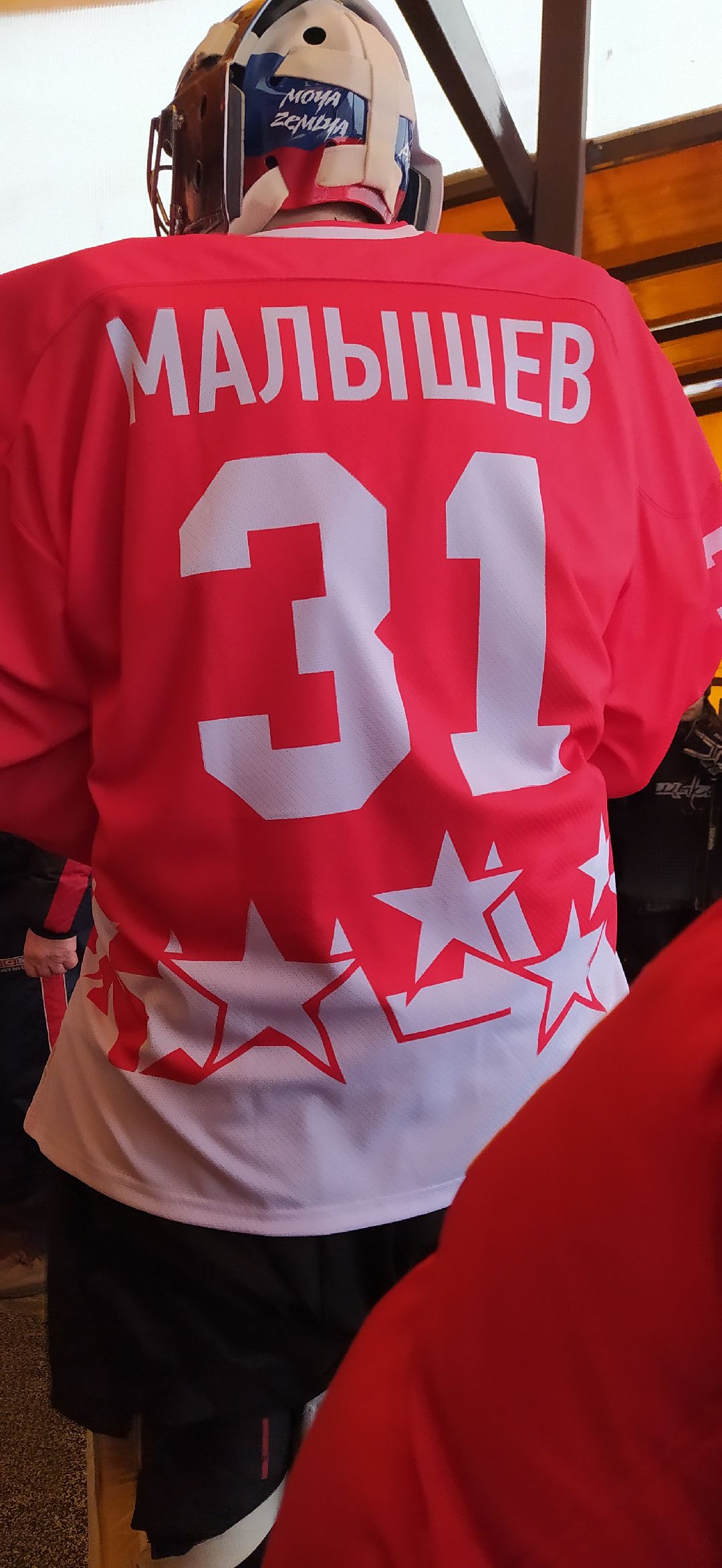 Спорт, хоккей, Щёлково, Фетисов, Выходи во двор, проект