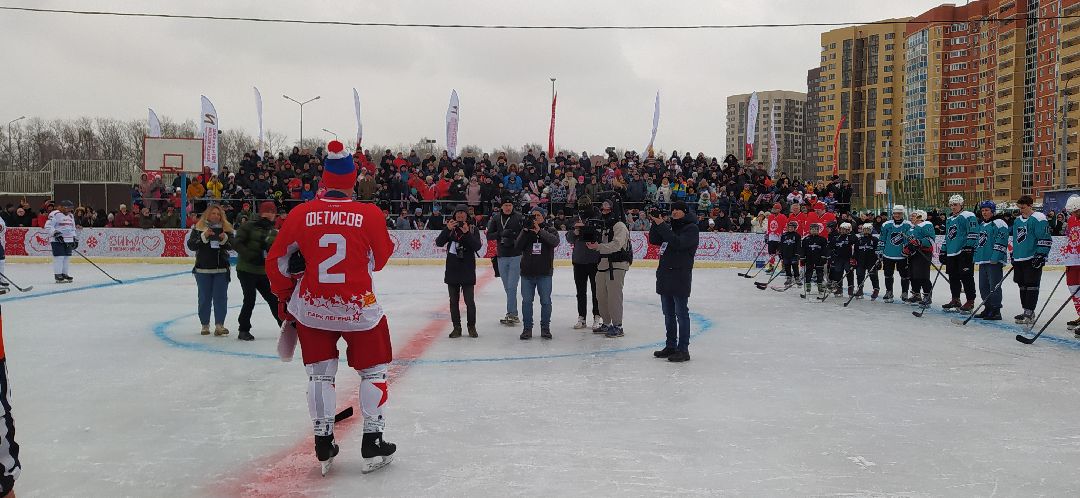 Спорт, хоккей, Щёлково, Фетисов, Выходи во двор, проект