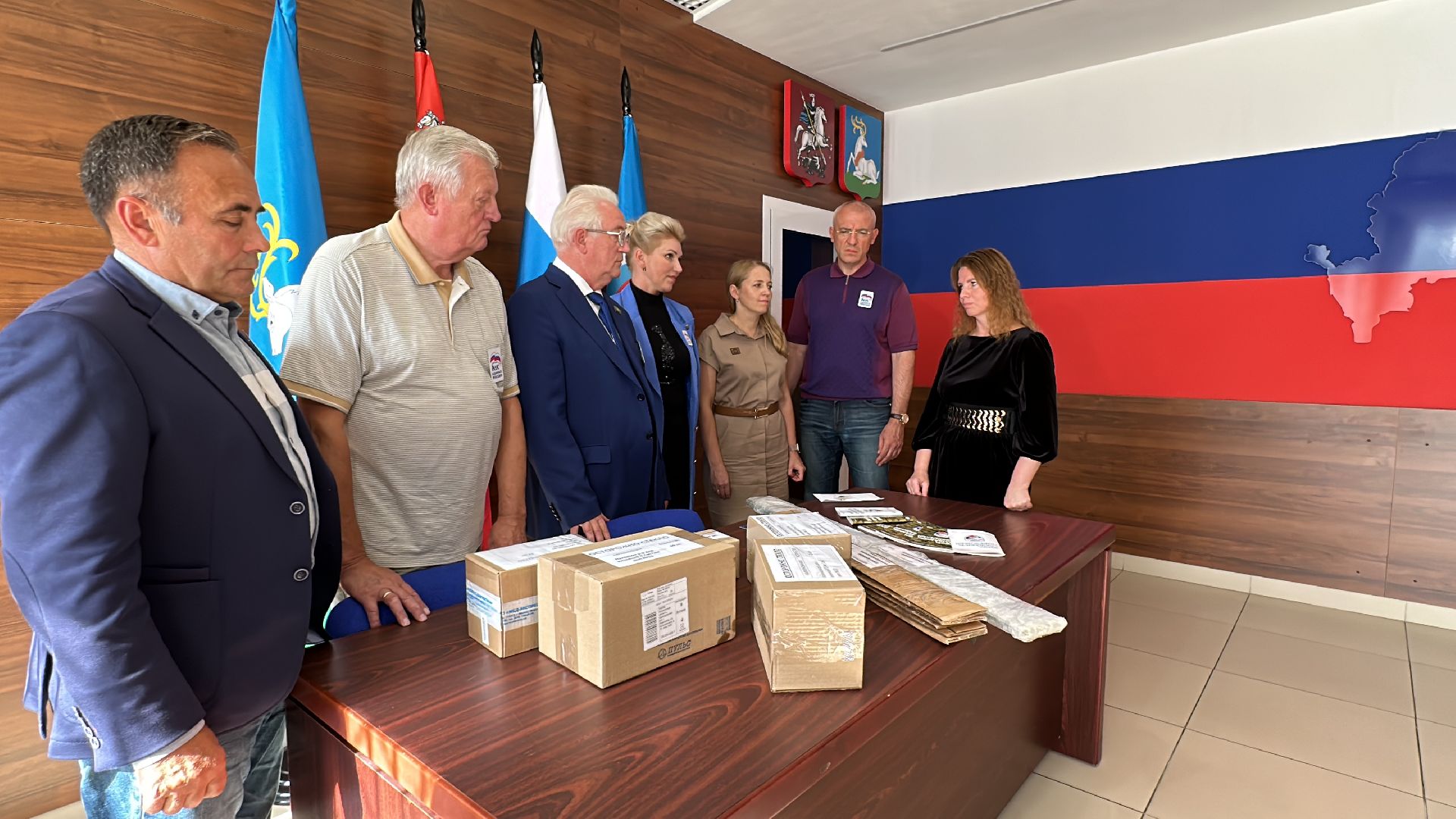 Одинцово, Единая Россия, Спецоперация, Подмосковье