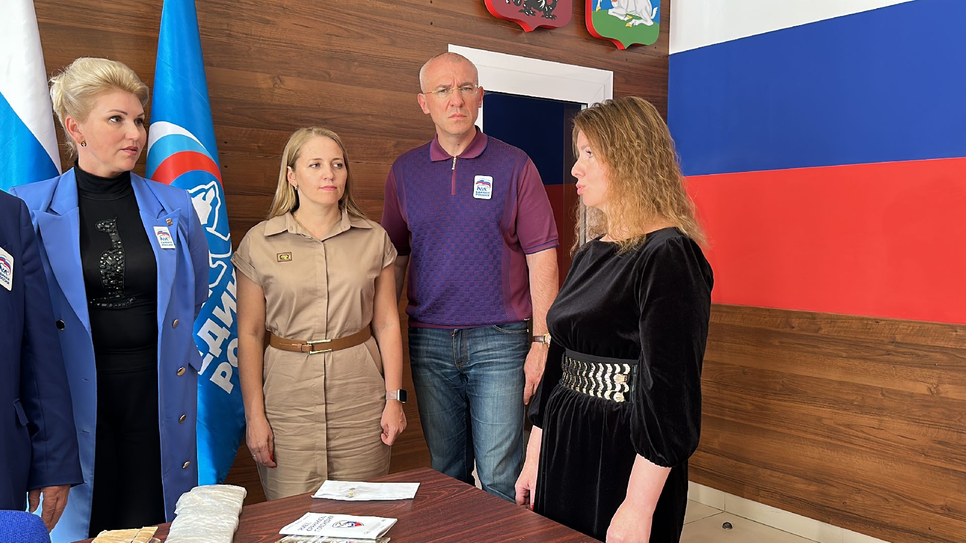 Одинцово, Единая Россия, Спецоперация, Подмосковье