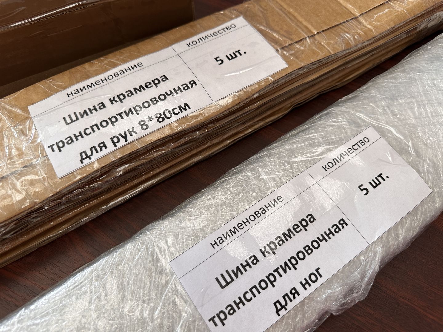 Одинцово, Единая Россия, Спецоперация, Подмосковье