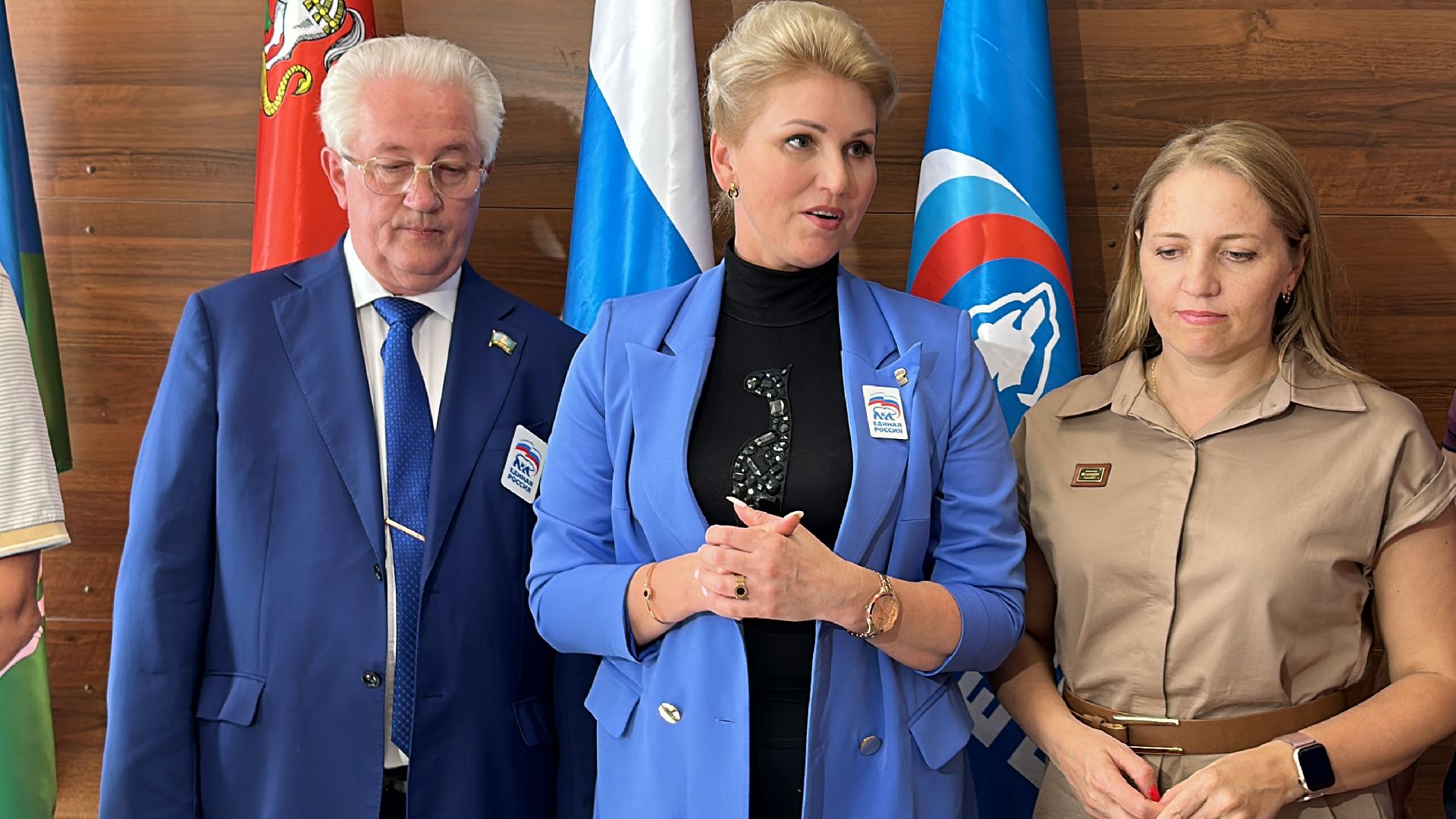 Одинцово, Единая Россия, Спецоперация, Подмосковье