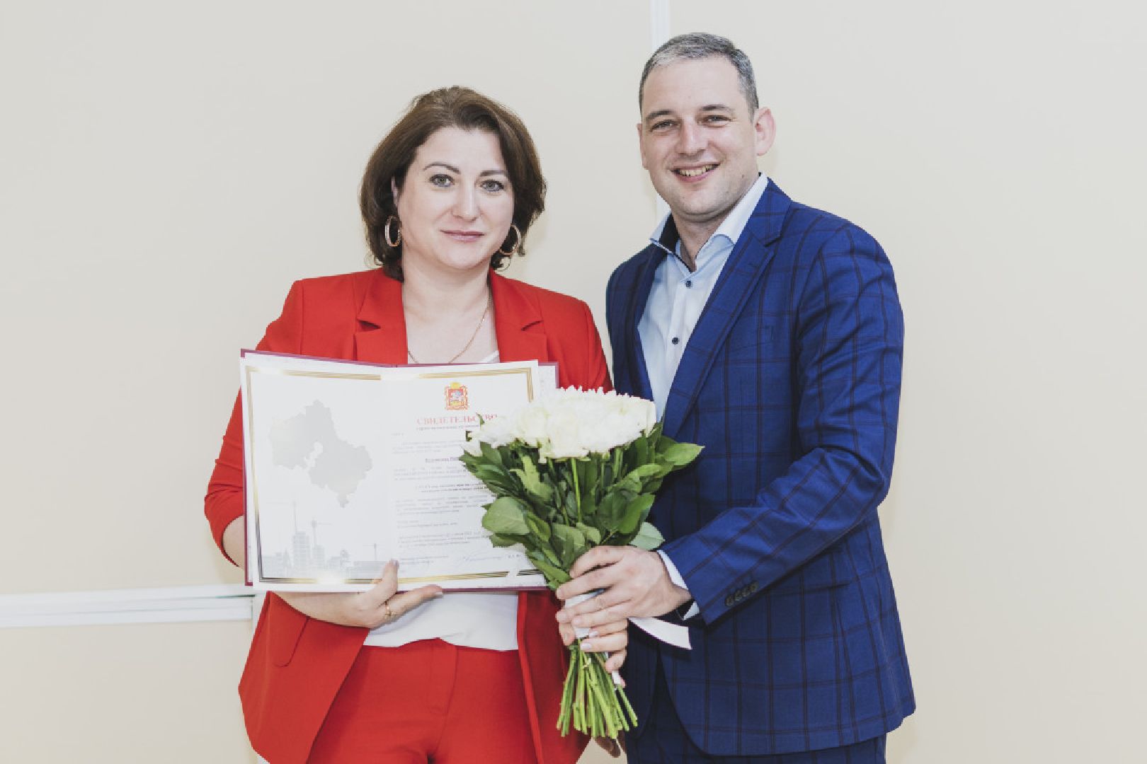 соципотека, учителя, школа, Лосино-Петровский, Подмосковье