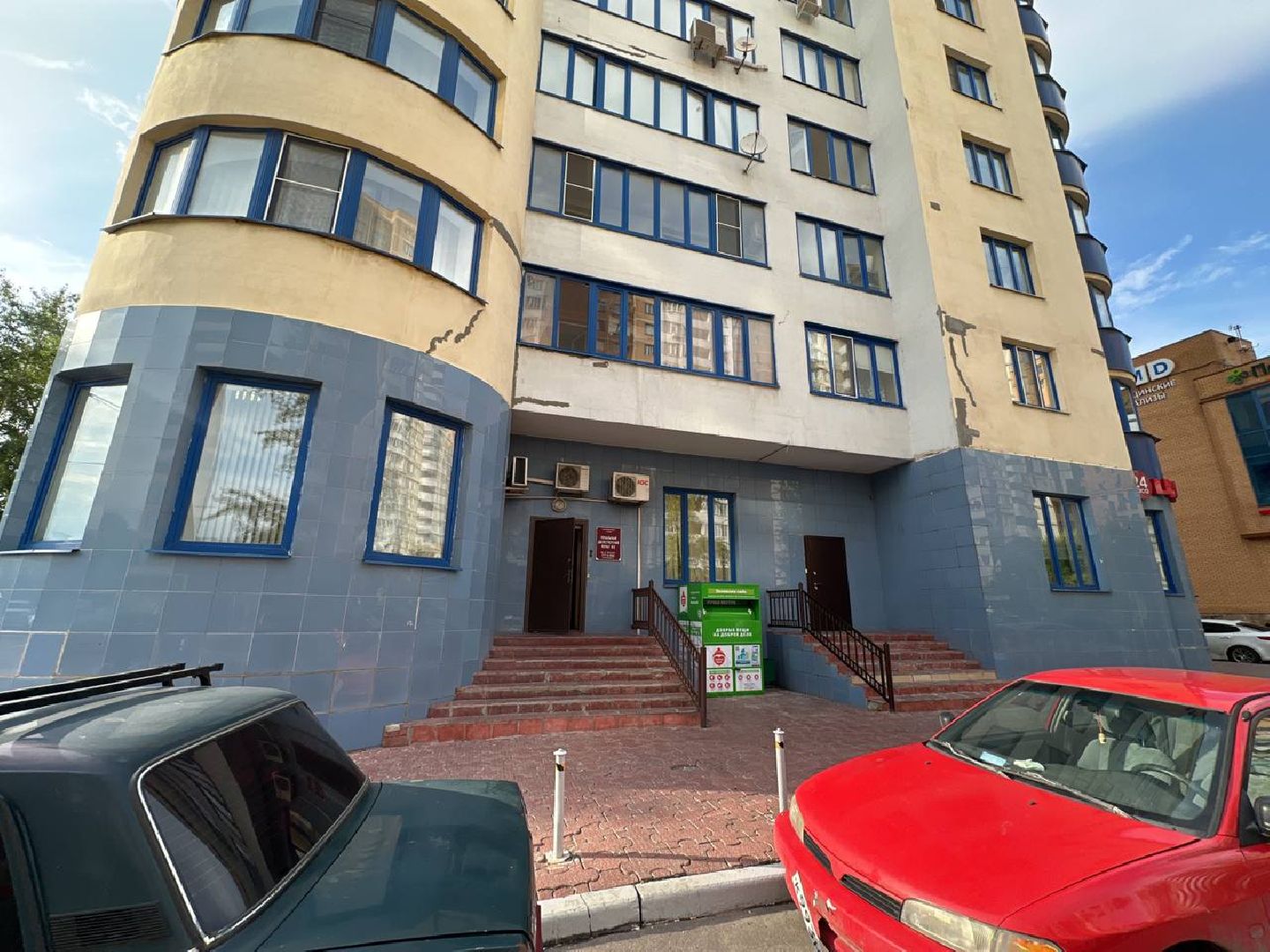 Реутов, помощь, контейнер, Доброе дело