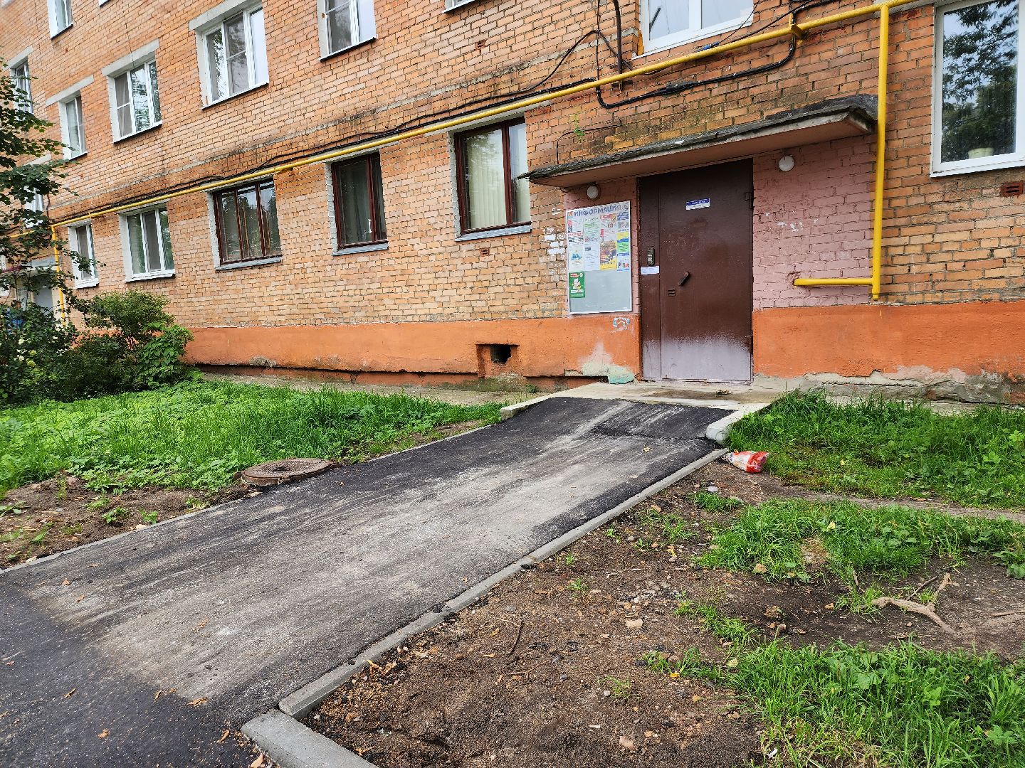 Павловский Посад, городской округ Павловский Посад, благоустройство, асфальт, дом, двор, жители