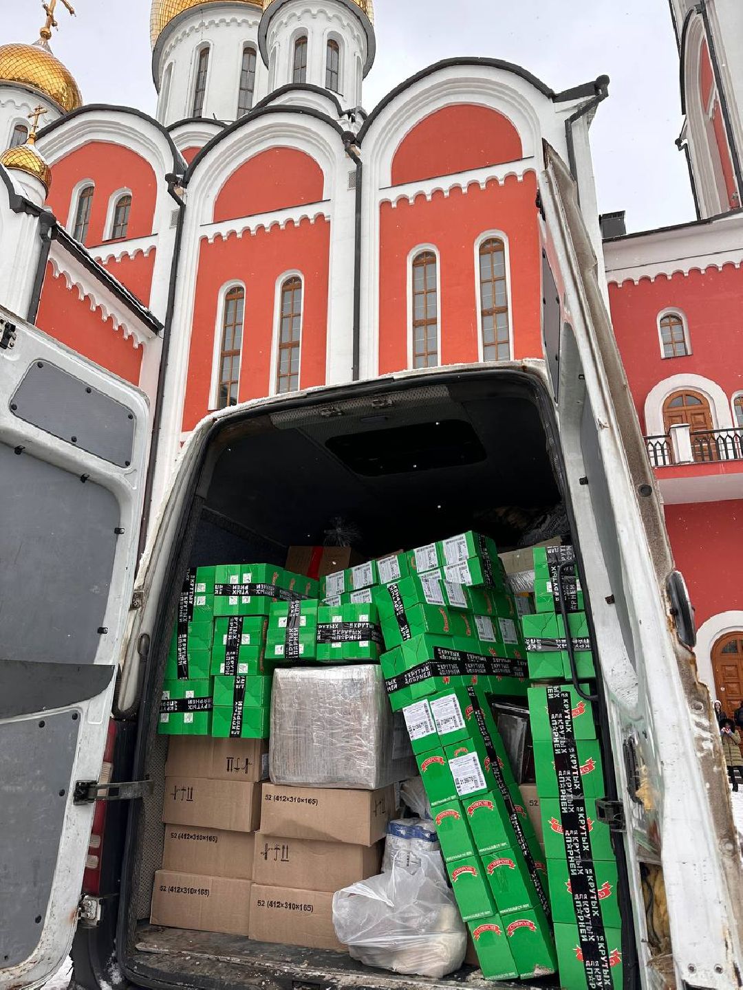Озёры, Коломна, Орехово-Зуево, Воскресенск, Серебряные Пруды, Егорьевск, Котельники, Протвино, Химки, Щелково, Солнечногорск, Лосино-Петровский, Красногорск, Лобня, Долгопрудный, Зарайск, Кашира, Ступино, Волоколамск, Истра, Руза, Лотошино, Шаховская, Наро-Фоминск, Можайск, Мытищи, Одинцово, Звенигород, Краснознаменск, Павловский Посад, Дубна, Талдом, Сергиев Посад, Электрогорск, Электросталь, Пущино, Серпухов, Чехов, Жуковский, Шатура, Луховицы, Рошаль, Домодедово, Подольск, Ленинский г.о,. Фрязино, Пушкино, Королёв, Подмосковье сегодня, Телеканал 360tv, Радио 1, Реутов, Лыткарино, Люберцы, Дмитров, Клин, Раменское, Богородский, Черноголовка, Балашиха, Стрингеры, РИАМО, СВО, Донбасс