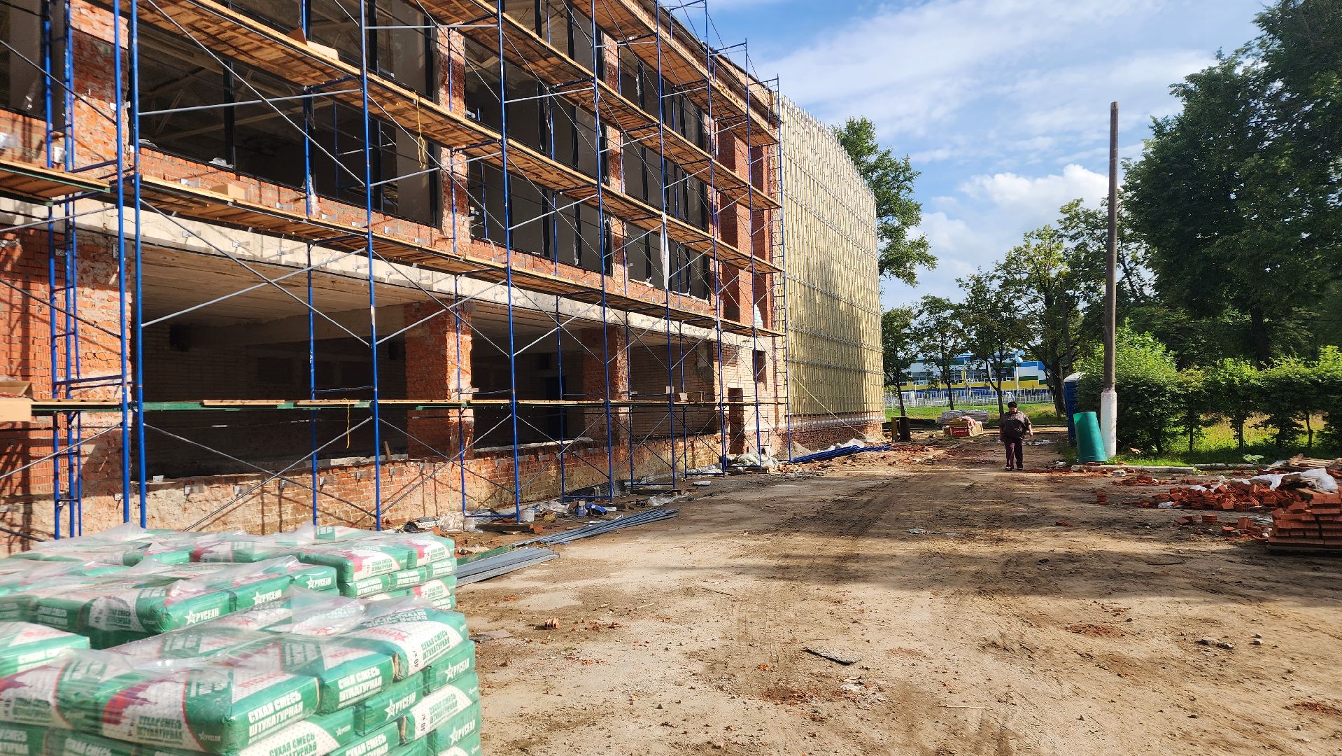 Ступино, капитальный ремонт, спорт, благоустройство