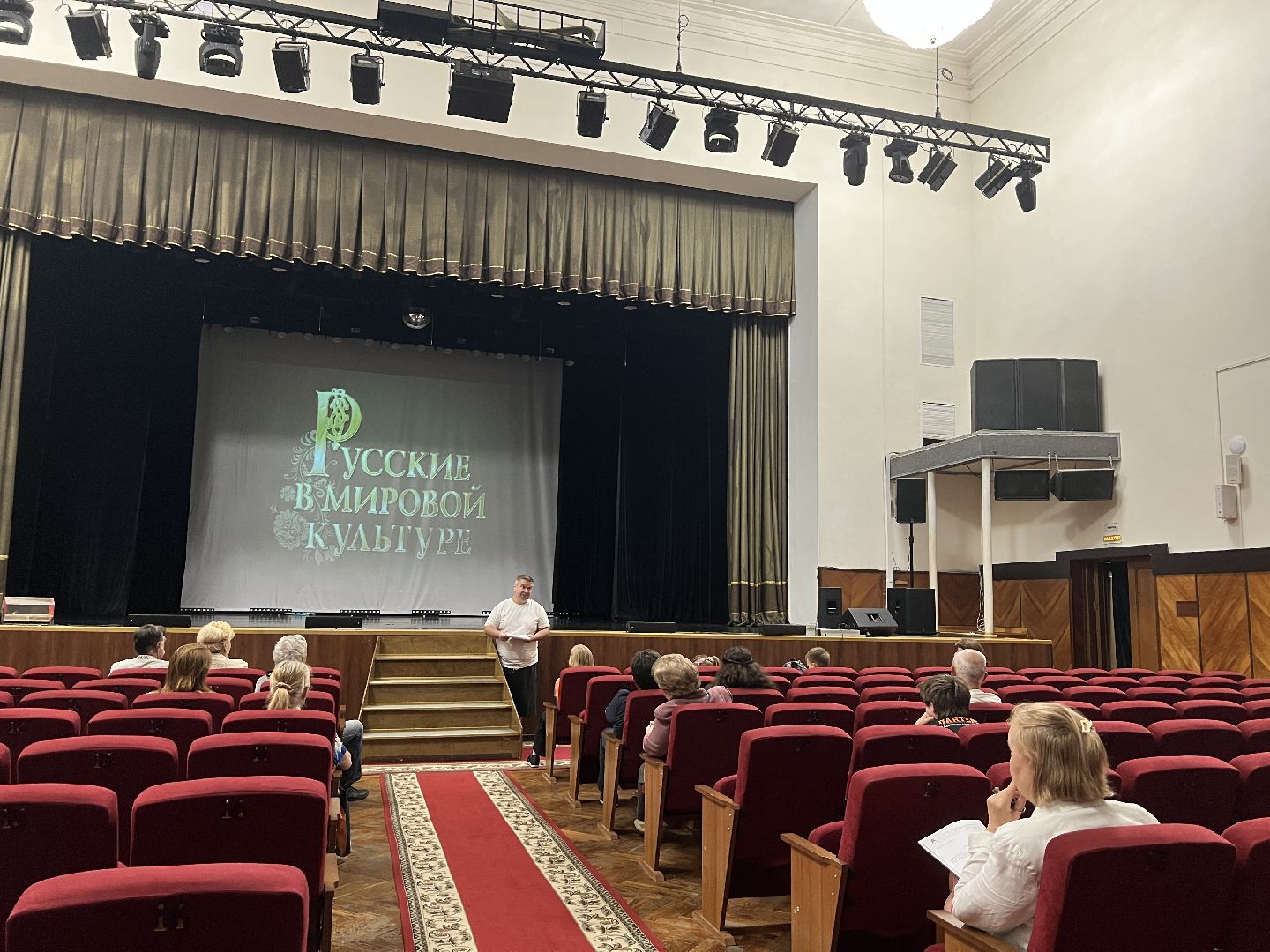 Химки, культура, кинопоказ, дворец культуры