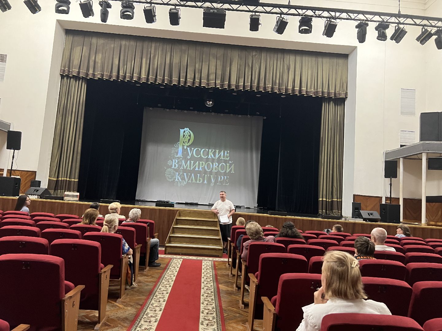 Химки, культура, кинопоказ, дворец культуры