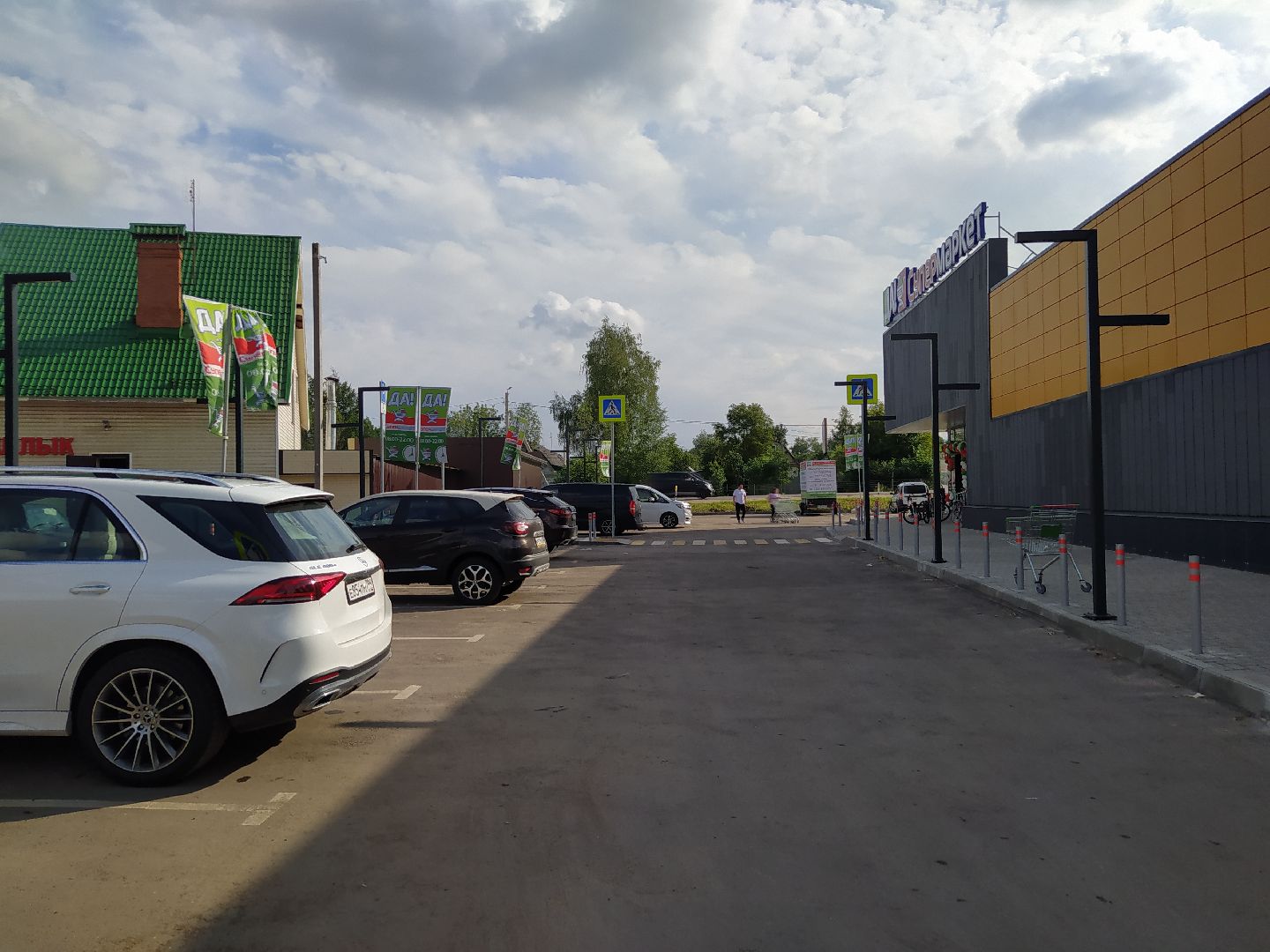 Дедовск, Талицы, супермаркет, продукты, магазин