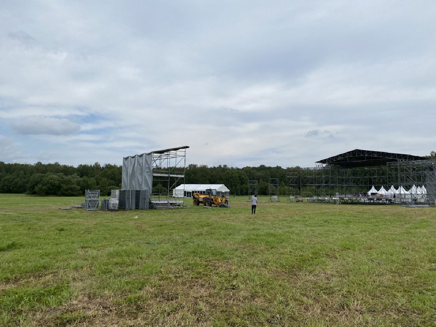 Чехов, культура, фестиваль, Гуляй Город, Молоди, подготовка