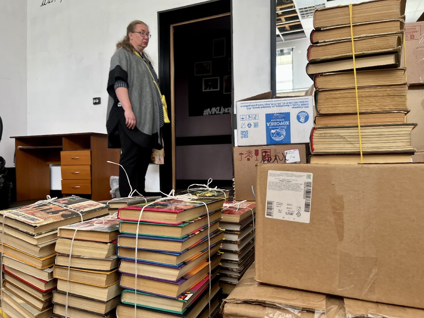 Наро-Фоминск, книги, Донбасс, Наро-Фоминский городской округ, книги для новых территорий, русский язык