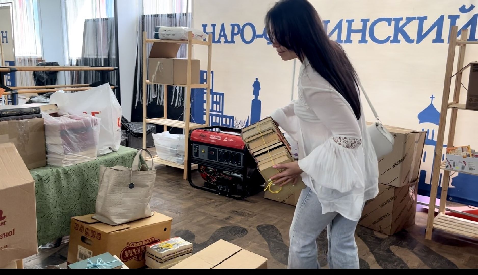 Наро-Фоминск, книги, Донбасс, Наро-Фоминский городской округ, книги для новых территорий, русский язык