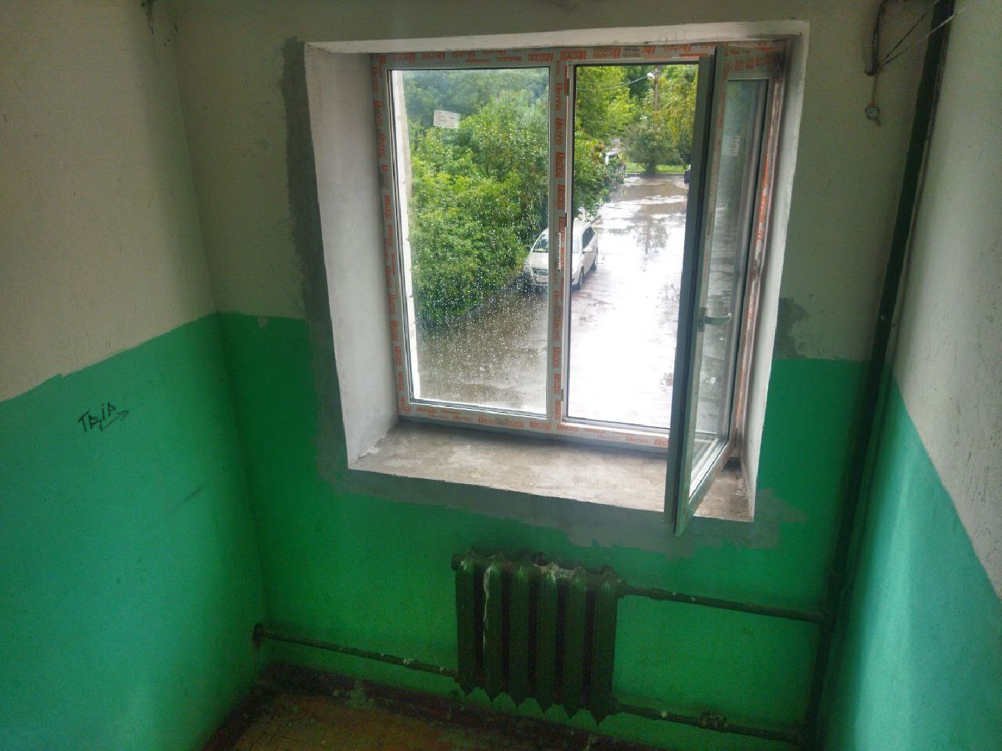 Снегири, подъезд, окна, ЖКХ