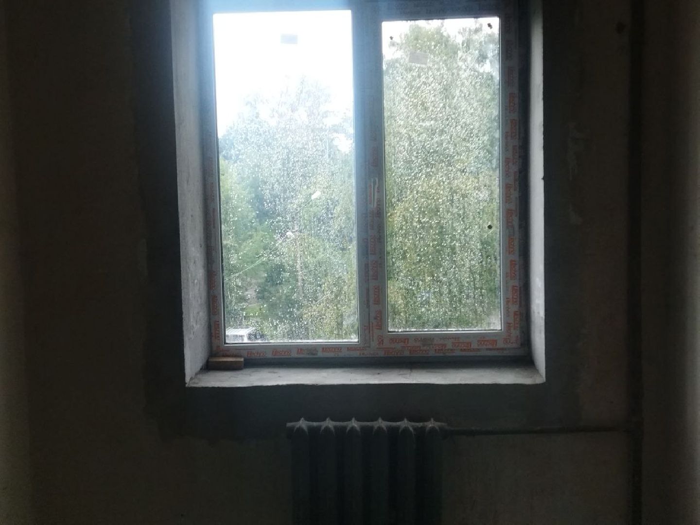 Снегири, подъезд, окна, ЖКХ