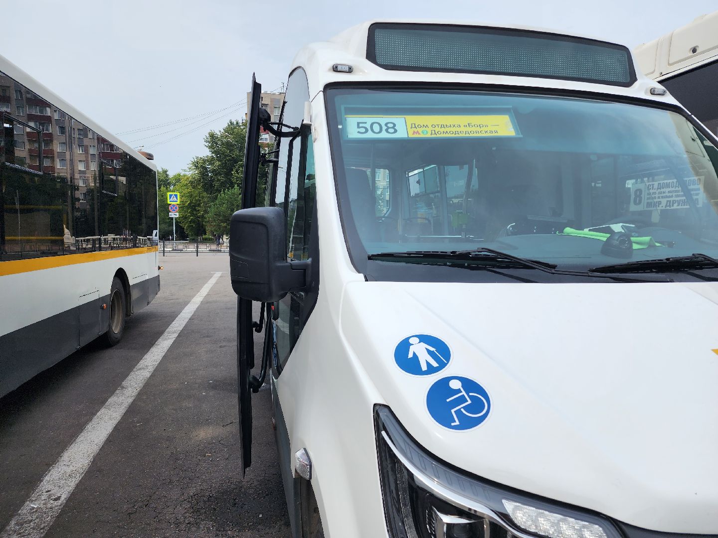 Домодедово, новые автобусы, увеличение транспорта, транспорт Подмосковья, обновление автопарка, транспорт Москвы