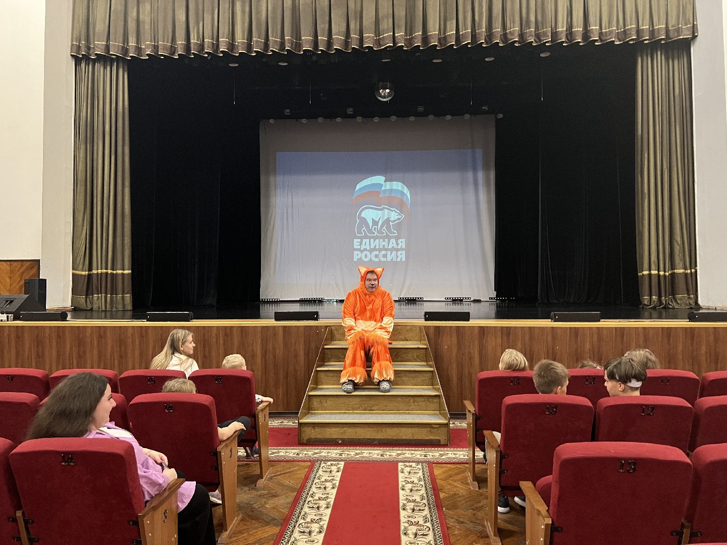 Химки, дворец культуры, дети, мультфильм, народы России